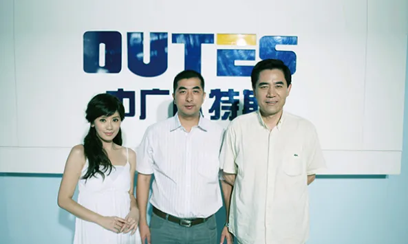 2010 image